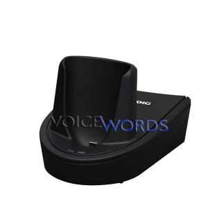 Grundig Digta Station WLAN