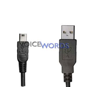 Grundig USB Kabel